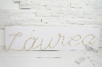 Regali e Bomboniere - Prodotti - Accessori Allestimenti - SCRITTA LAUREA LED